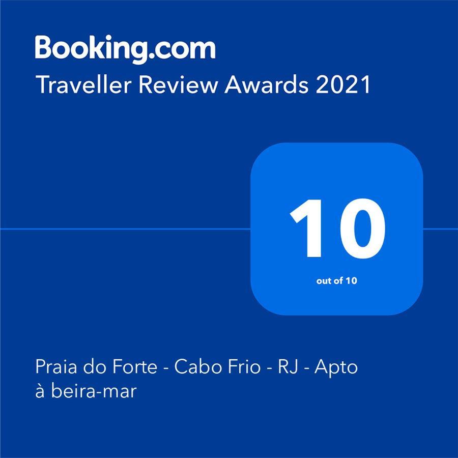 Cabo Frio - Praia do Forte - Apto 130 m2 na beira da praia, com ar condicionado Exterior foto